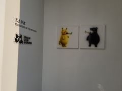 -大田秀则画廊