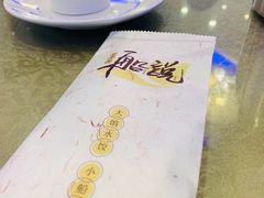 -老虎滩船说·海胆水饺·大连海鲜(老虎滩店)