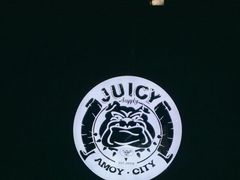 -Juicy Bakery(瑞景店)