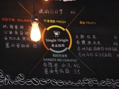 -fishtank鱼缸咖啡(三山街店)