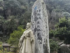 -刘伯温故里景区百丈漈