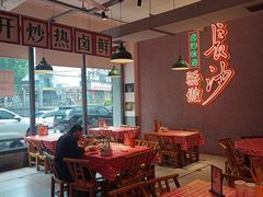 -龙师傅卤炒(天马店)
