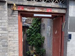-妙应寺白塔