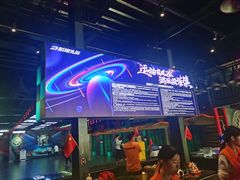 -极限PLAY运动娱乐新世界·团建派对表演休闲馆·室内高空游乐园
