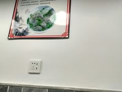 -煎意浓·吴记煎包(交通路店)
