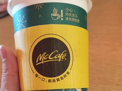 -麦当劳(新王府井店)