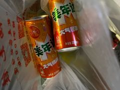 -鸿毛饺子(紫竹桥店)