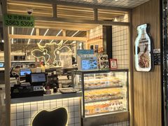 -新城市广场