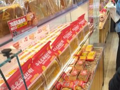 -味多美蛋糕(安定门店)