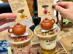 -鹊茶咖啡•新中式(深圳首店)