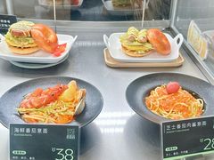 海鲜番茄意面-桂新园(烘焙馆-鸿翔店)
