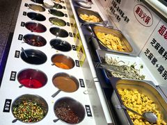 -犇鼎牛潮汕牛肉火锅(新辰里学清路店)