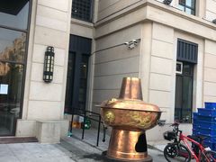 -竹叶涮肉坊(总店)