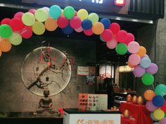 门面-呷哺呷哺 小火锅 (浦东新欧尚超市店)