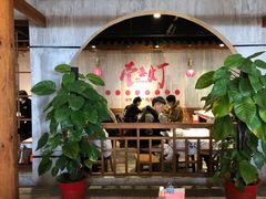 -壹盏灯(惠农店)