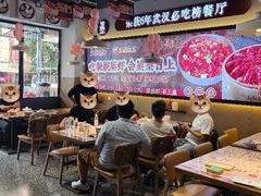 -靓靓蒸虾·头牌蒸虾(南山桂庙店)
