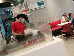 -乡村基(双流时代奥特莱斯餐厅)