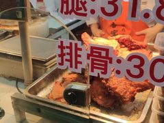 -王二甩老木子鸡(江湾店)