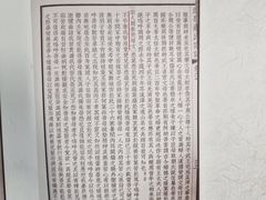 -蒋氏故居