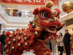 -铜锣湾国际购物中心