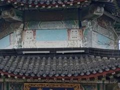 -九华山公园