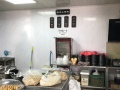 -荣巷小馄饨(荣巷店)