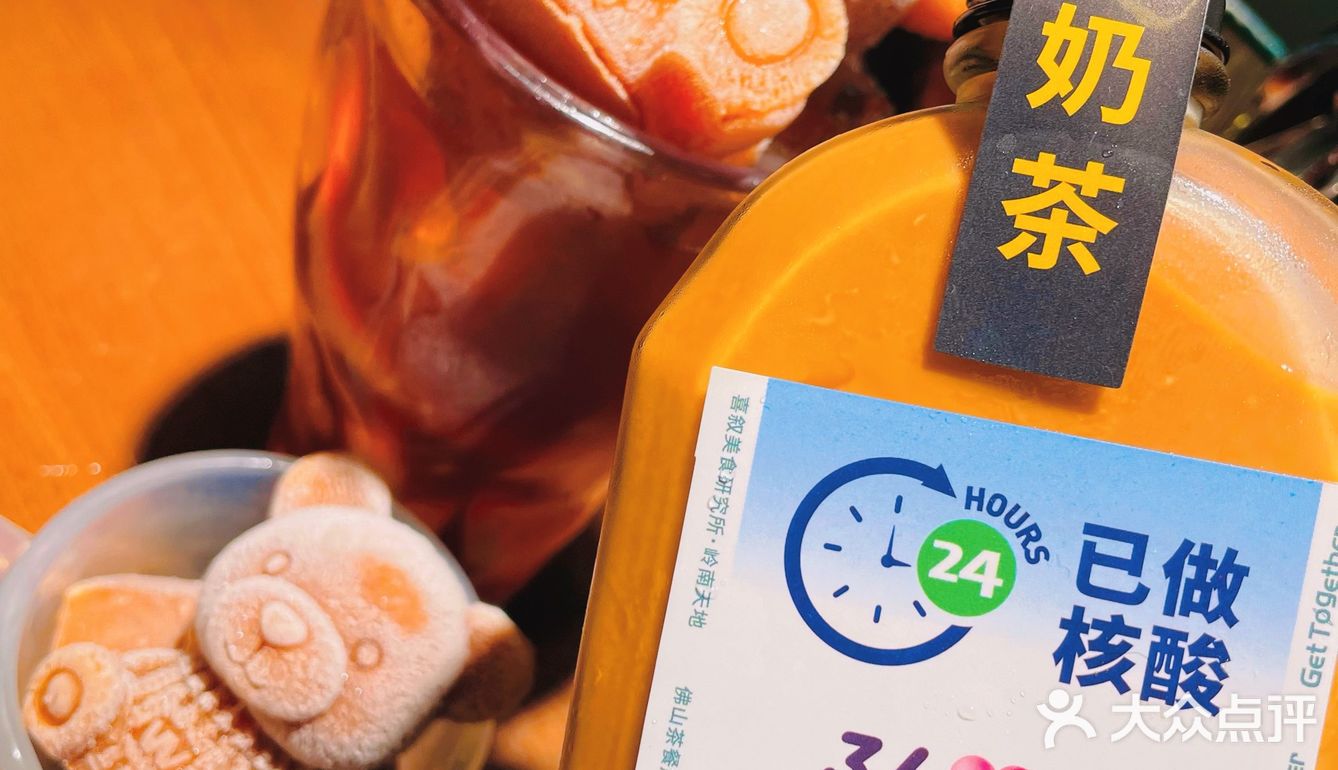 打卡打卡打卡打卡♥