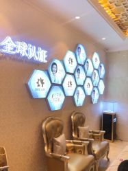 点击看大图 -昆明梦想医疗美容医院