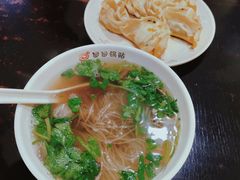 -回回锅贴(小河沿店)