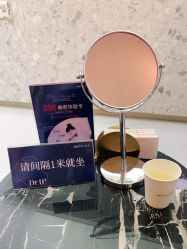 -Dr.U博士医疗美容医院