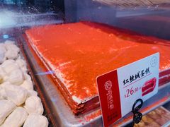 红丝绒蛋糕-拾味中点(泺文路店)
