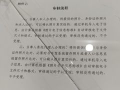 -徐浦交警停车场
