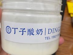 -脱骨凤爪(石桥店)