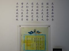 景点-长洲岛