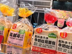 -味多美蛋糕(梨园店)