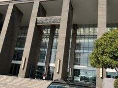 -江南大学(蠡湖校区)