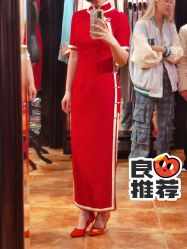 -上海徐(东方新天地店)