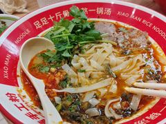 -小满手工粉(上海月星环球港店)