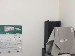-美联众合24小时·皮肤科·外科·全科诊疗中心(华苑分院)