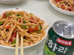 -新疆人(五大街店)