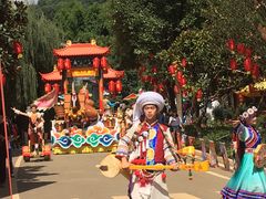 -云南民族大观园