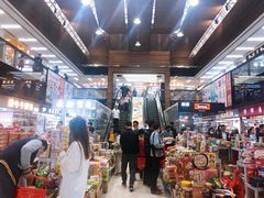 -紫荆城食品交易中心(华强北店)