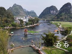 -靖西鹅泉风景区