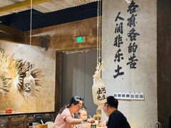 -北丐先生·野馄饨烧烤(雨花万象店)