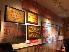-可口香·非遗老号烧烤(南岗直营店)