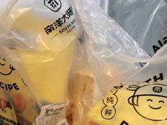 -南洋大师傅(昌平龙德广场店)