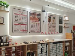 -郑远元专业修脚房(晴川街店)