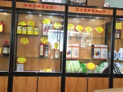 -多多旺港式茶餐厅(新区店)