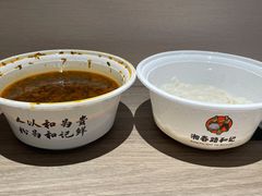 酸辣肉丝粉-和记粉馆(湘春路店)