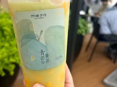 -阿嬷手作(上海万象城店)